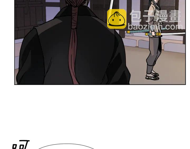 第66话 恶贼被杀48