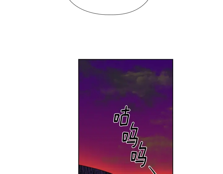 第66话 恶贼被杀55