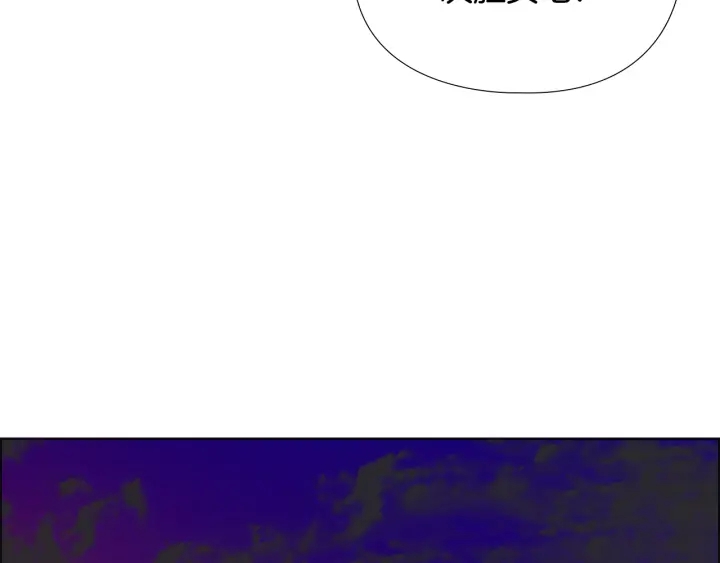 第66话 恶贼被杀58