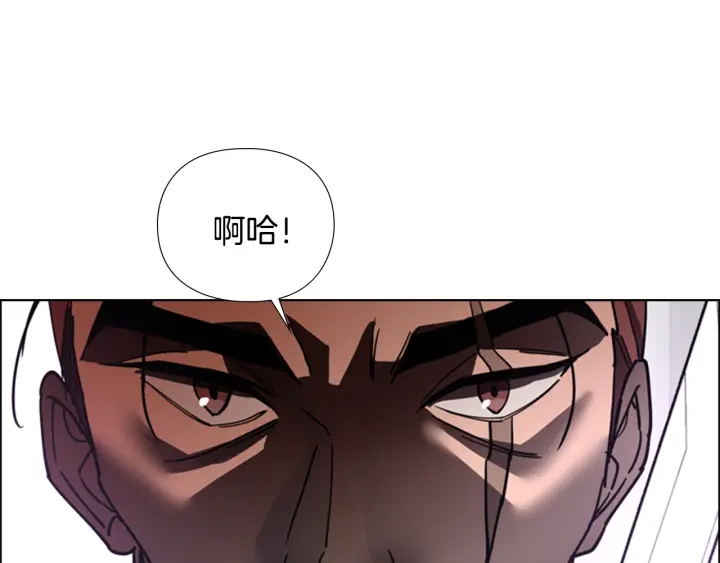 第66话 恶贼被杀61