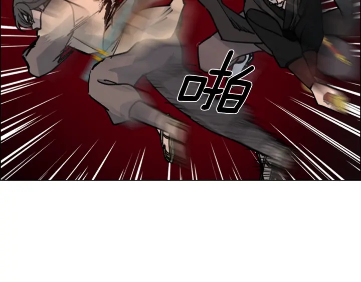 第66话 恶贼被杀66