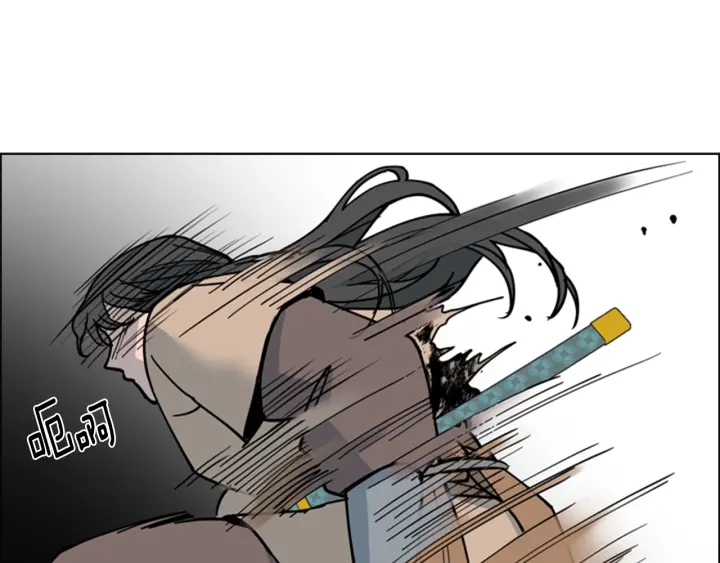 第66话 恶贼被杀69