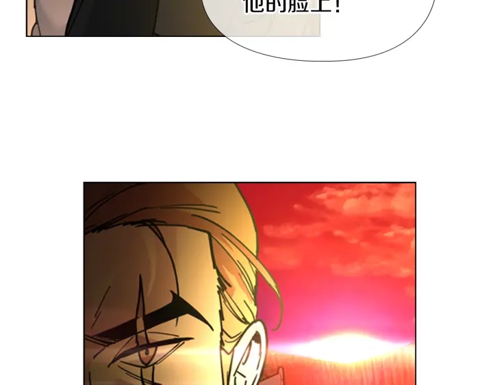 第66话 恶贼被杀87