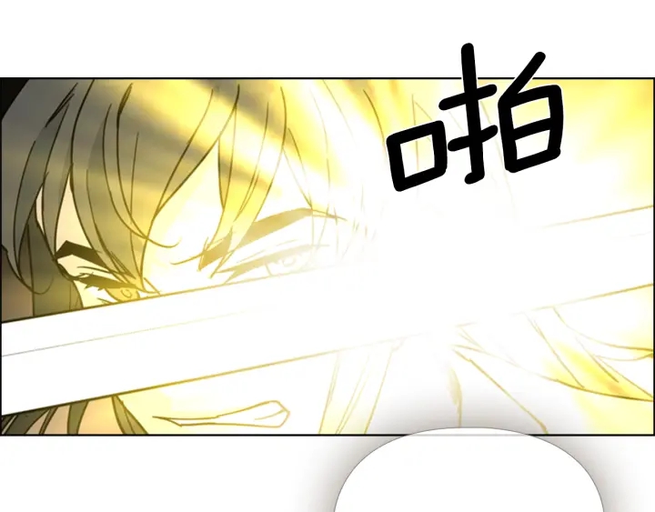 第66话 恶贼被杀94