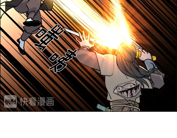 第66话 恶贼被杀96