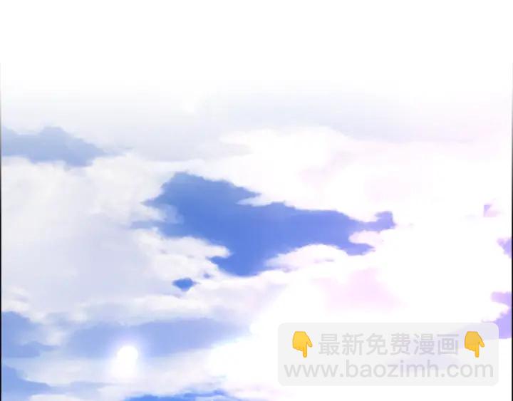 第67话 大婚现场3