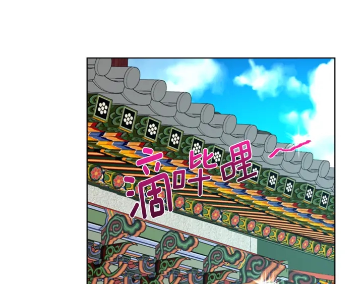 第67话 大婚现场36