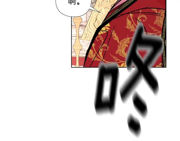 第67话 大婚现场58