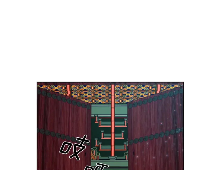 第67话 大婚现场62