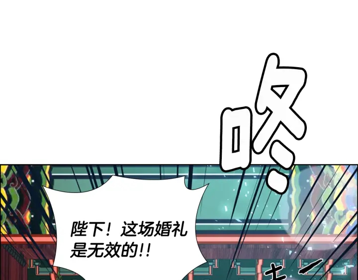 第67话 大婚现场64