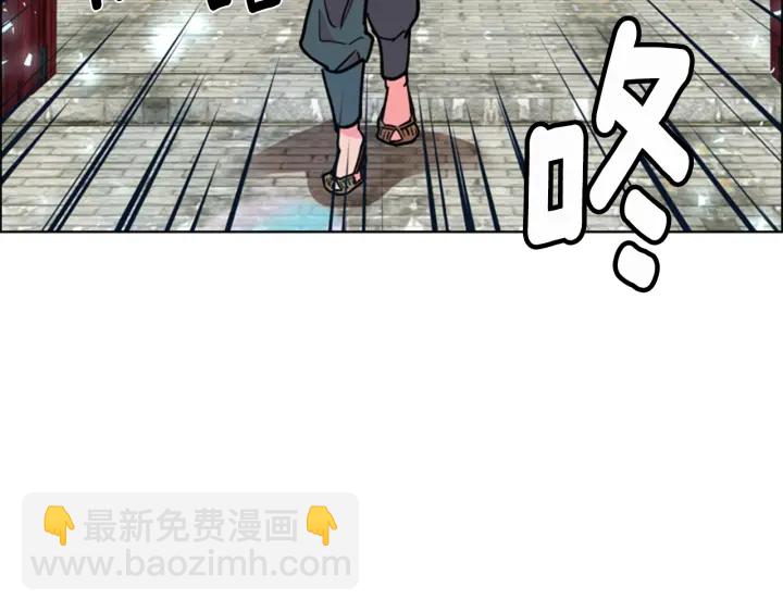 第67话 大婚现场66