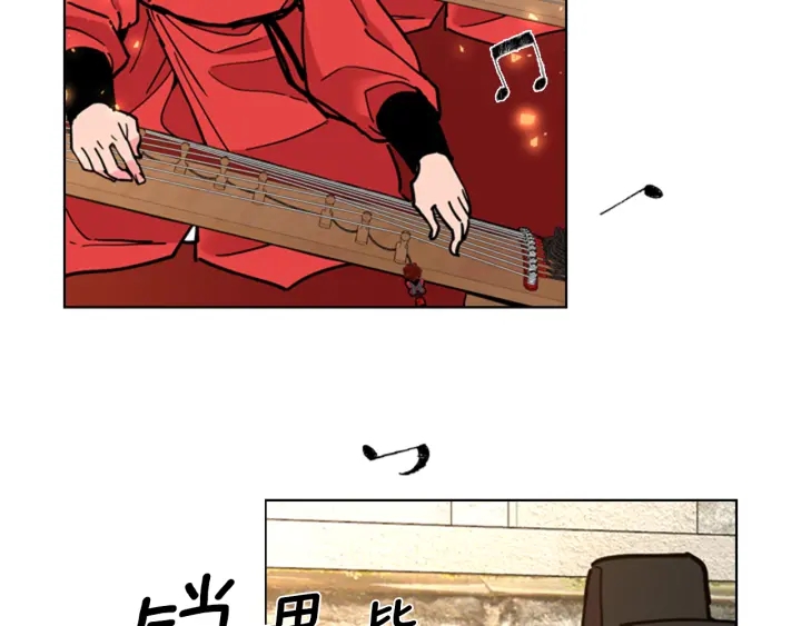 第67话 大婚现场8