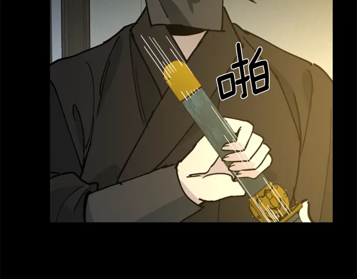 第67话 大婚现场93