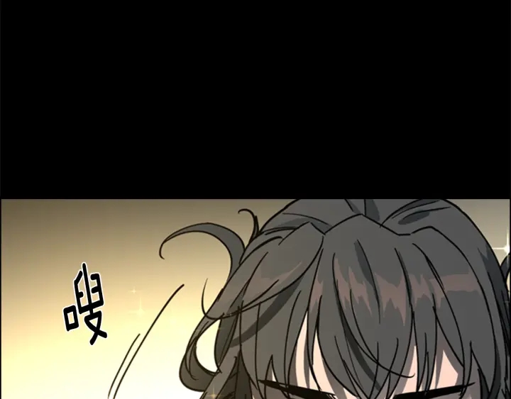 第67话 大婚现场97