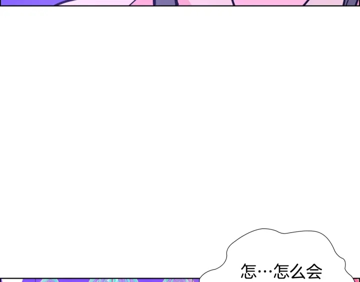 第68话 皇后阴谋败露123