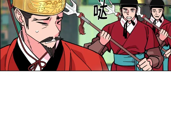 第68话 皇后阴谋败露144