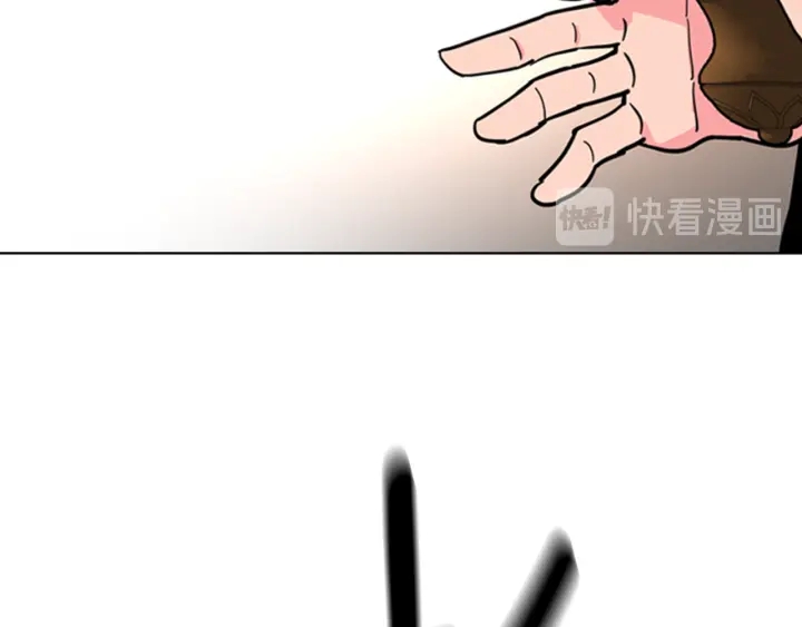 第68话 皇后阴谋败露153