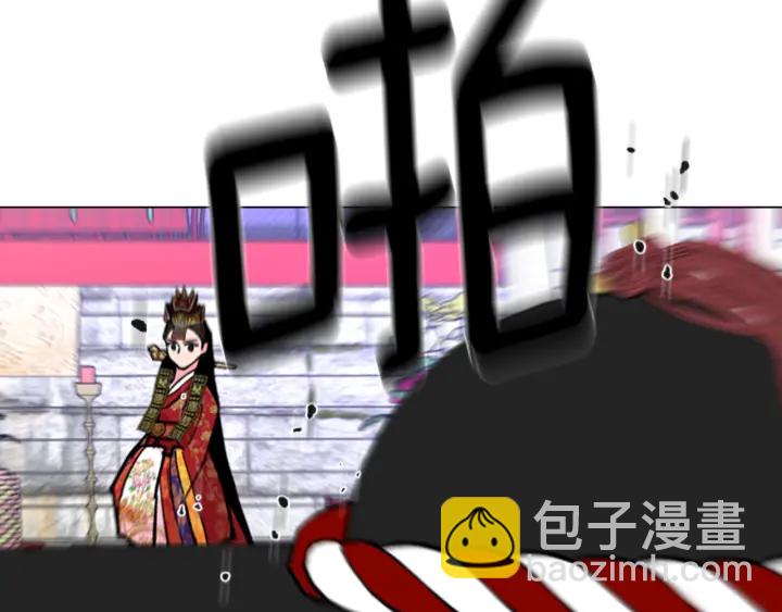 第68话 皇后阴谋败露154