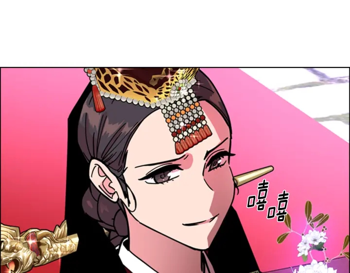 第68话 皇后阴谋败露2