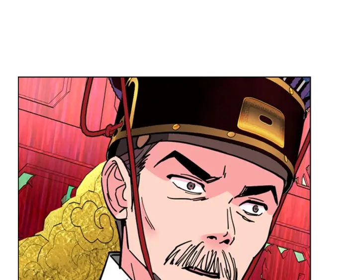 第68话 皇后阴谋败露46