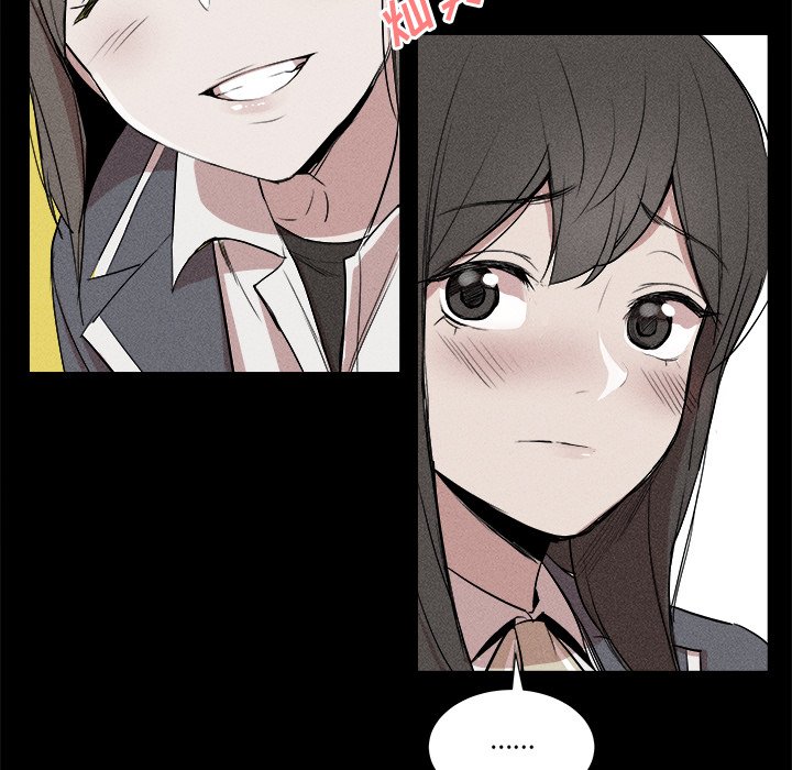 1100