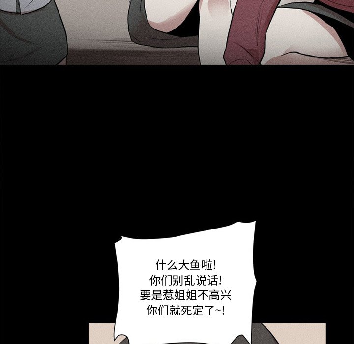 310