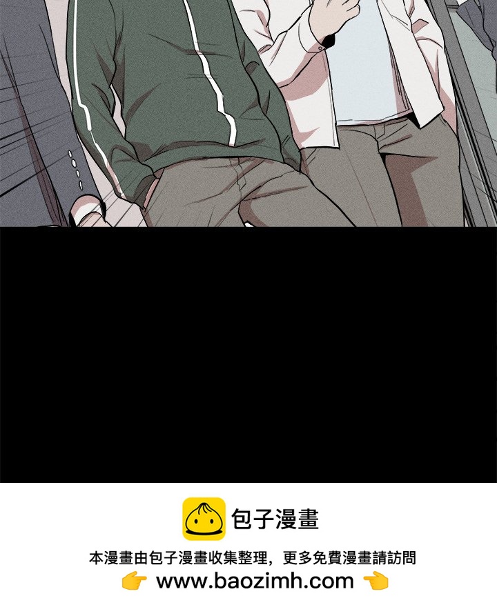 3103