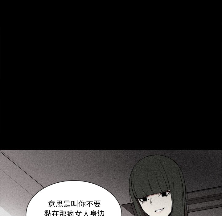 3130