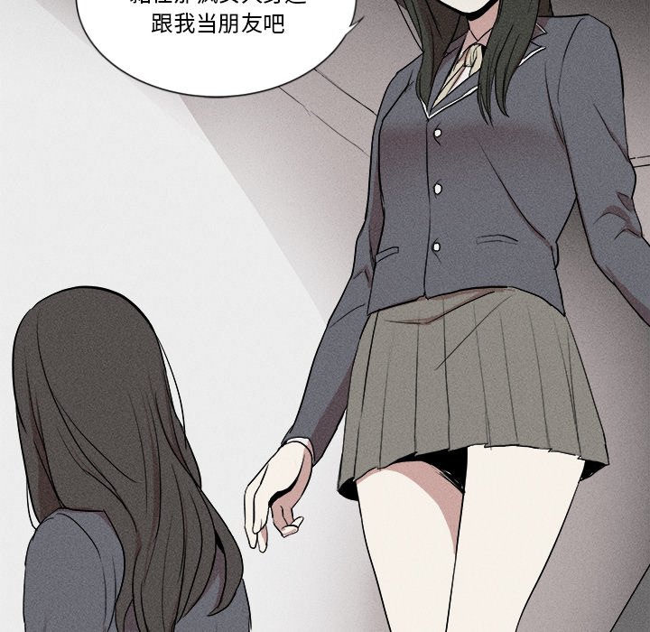 3131