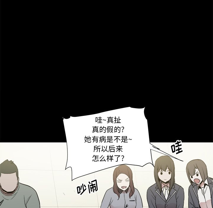 319