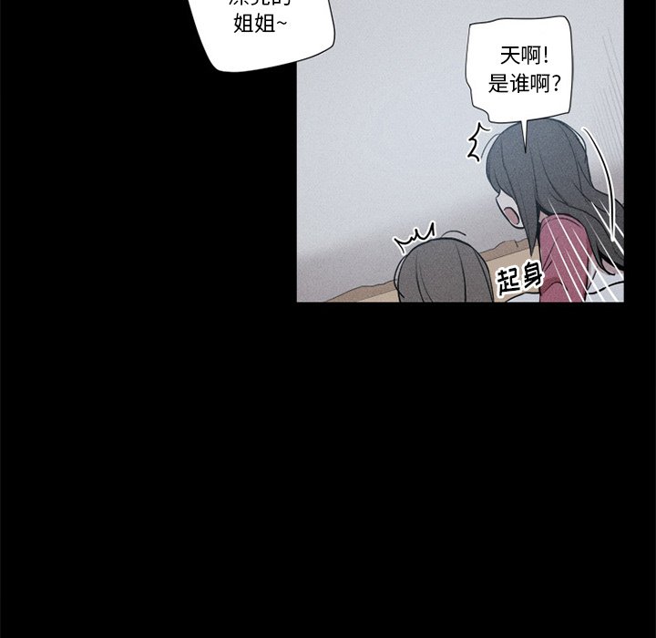 510