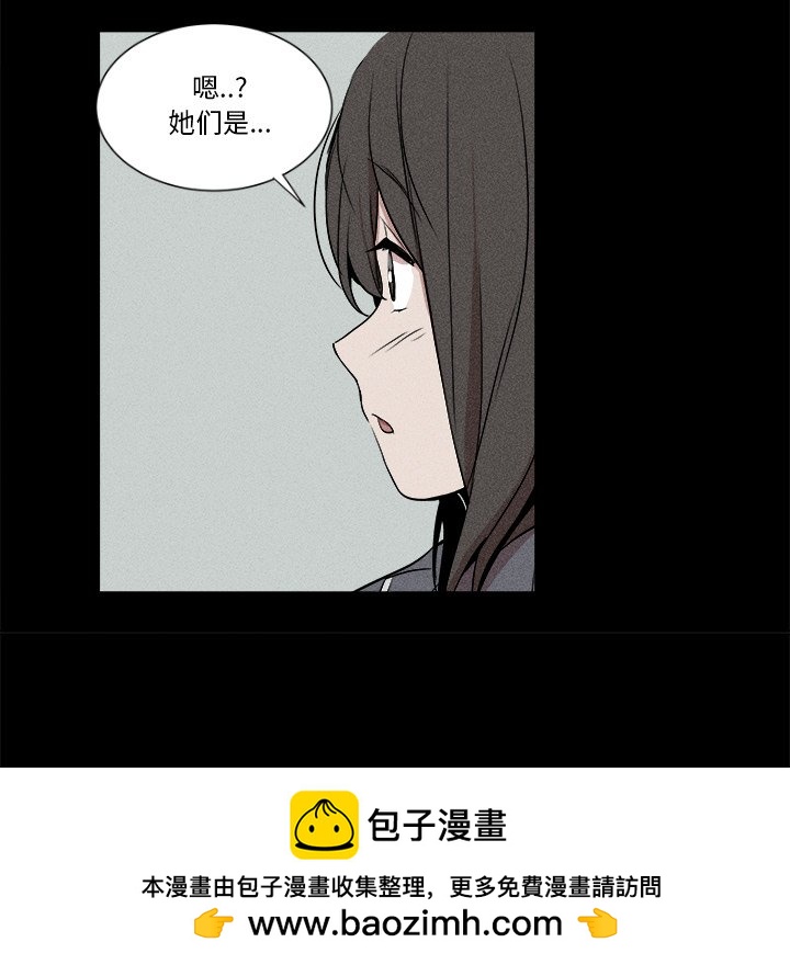 5103