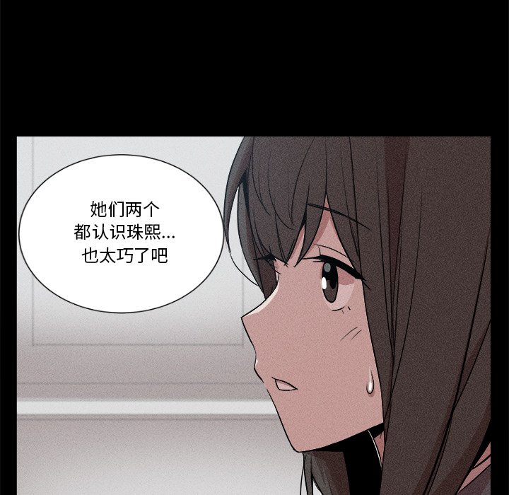 5111