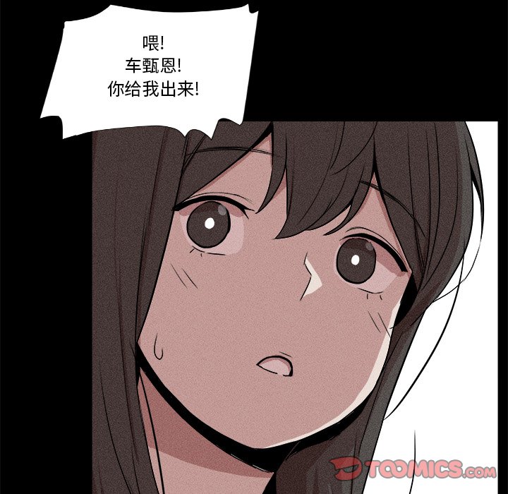 5127