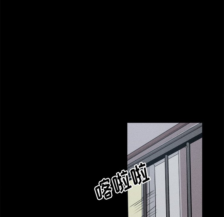 513