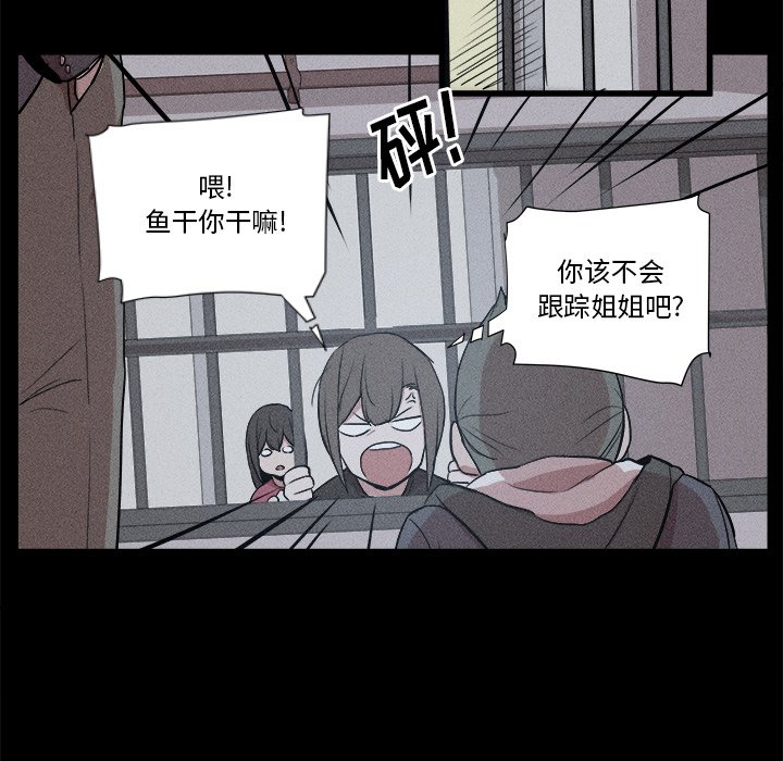514