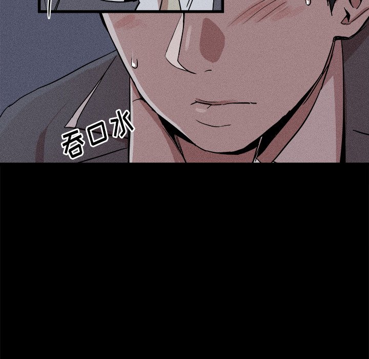 524
