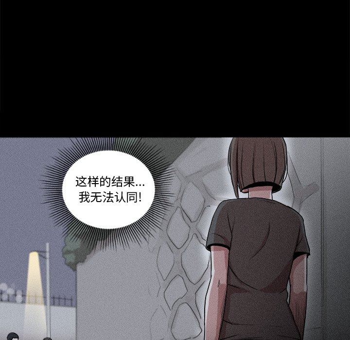 543