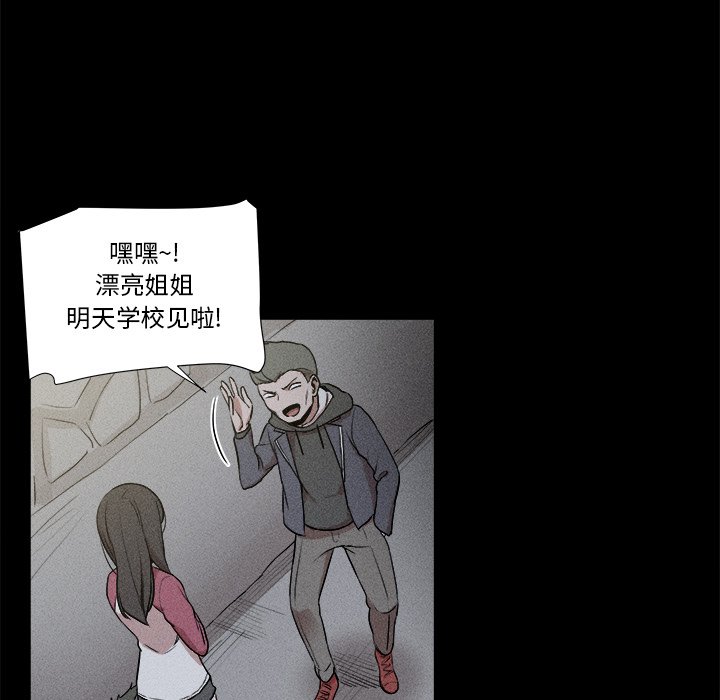 546