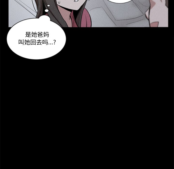 548