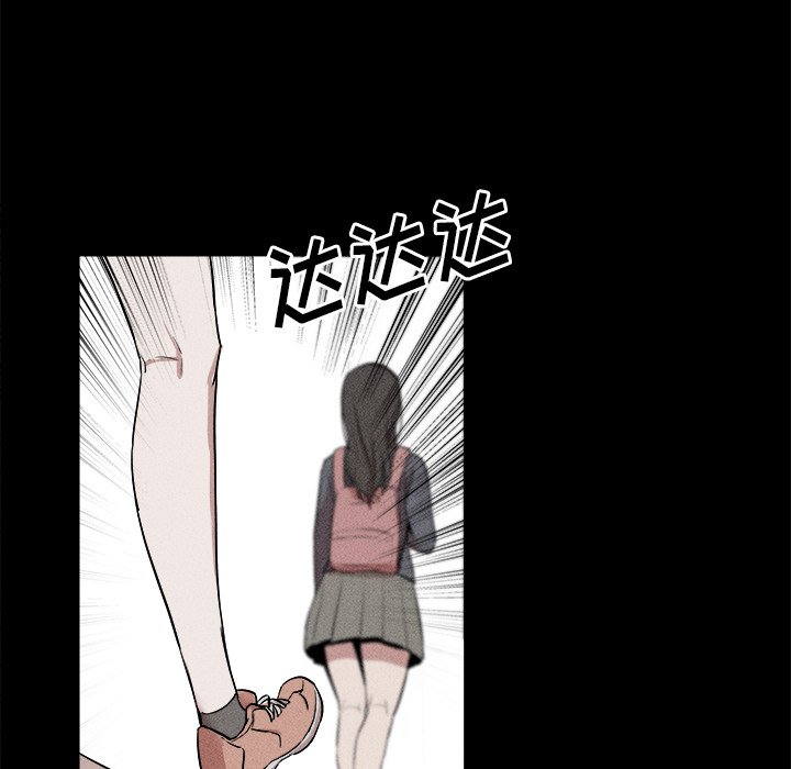 561