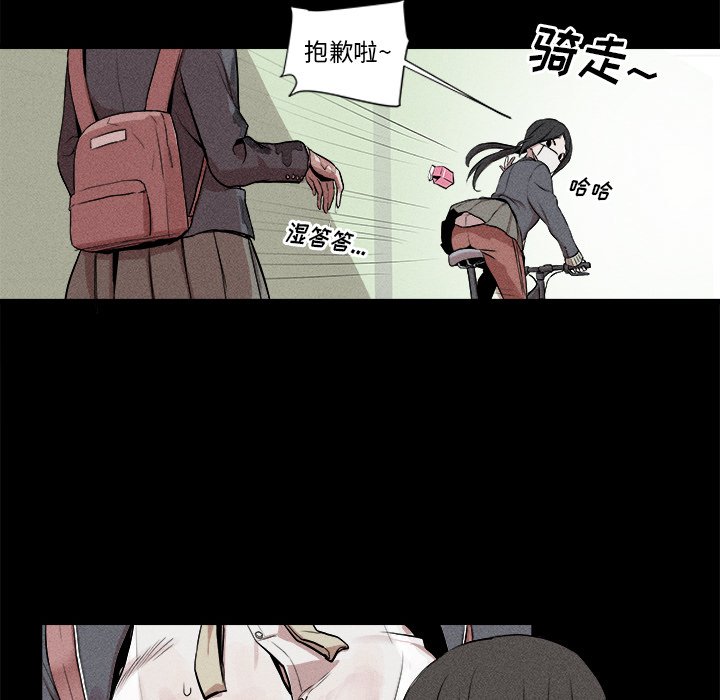 570