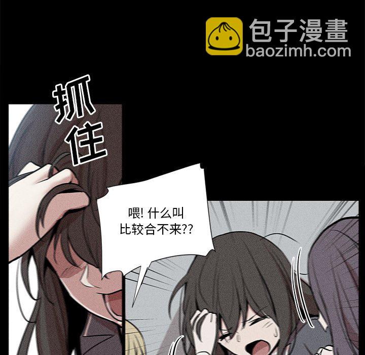 610