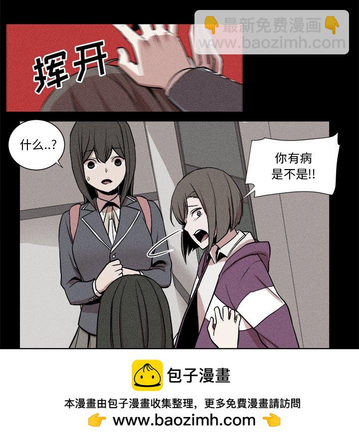 6103