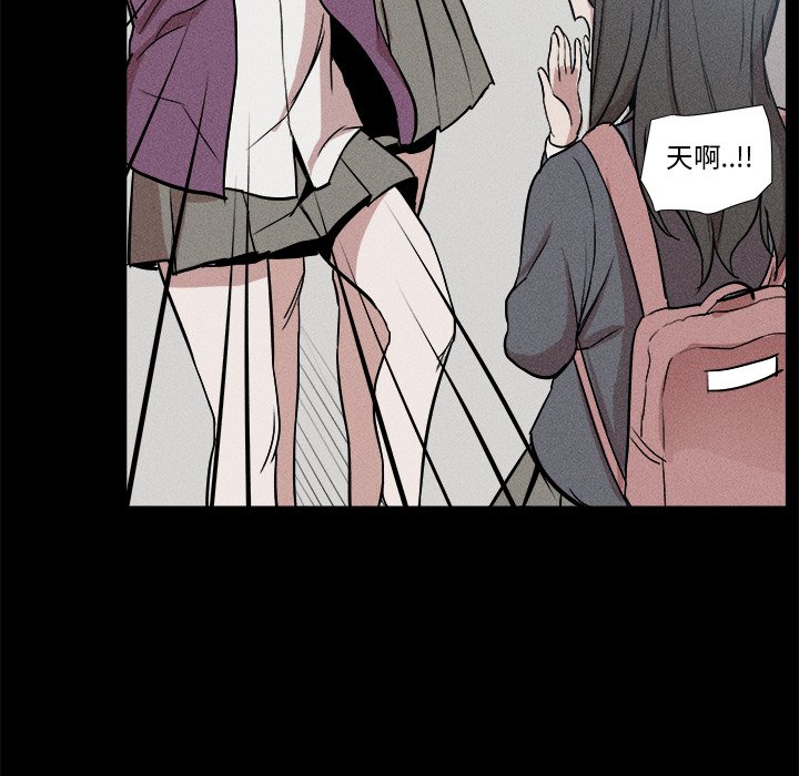 6104