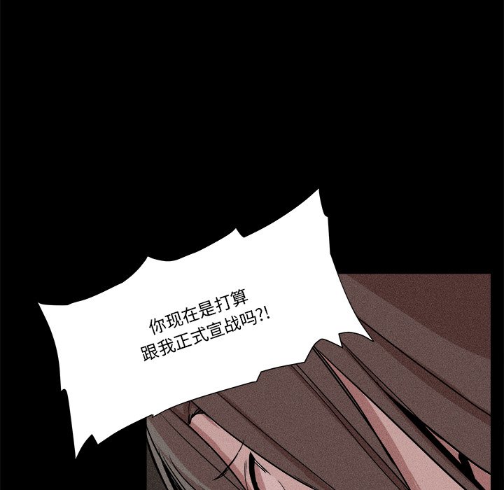 6108