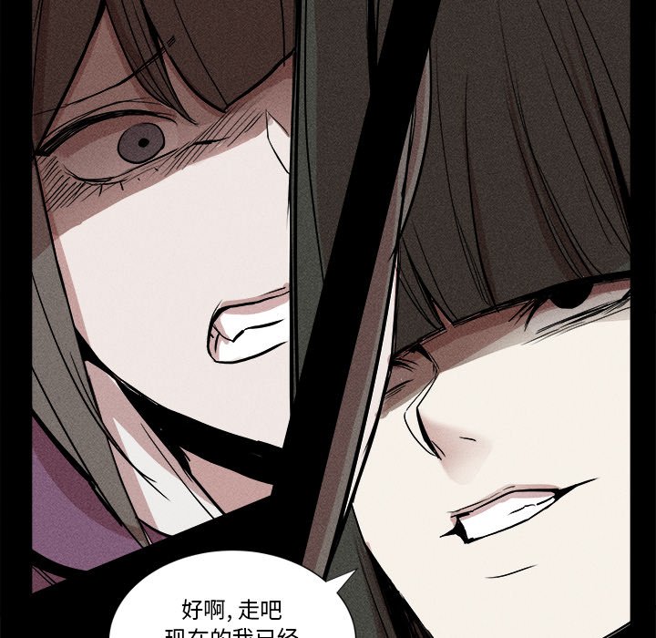 6113