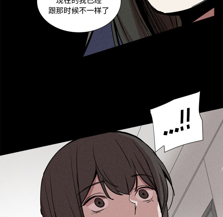 6114