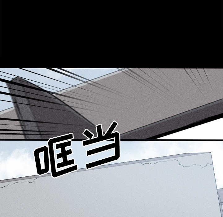 632