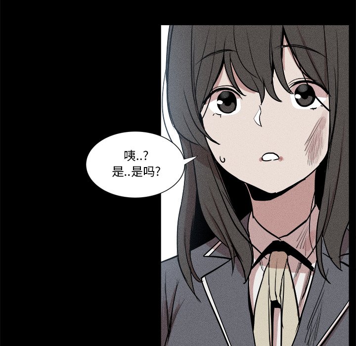 663